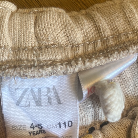Zara Boys Tiger Neutral Shorts - Picture 5 of 7